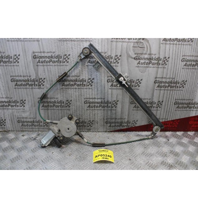 Γρύλλος Μηχανισμος Παραθύρου Fiat Punto 1995-1999 (Εμπρός Αριστερά)