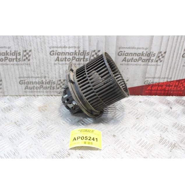 Μοτέρ Καλοριφέρ Opel Vectra B 1996-1998 658333Z