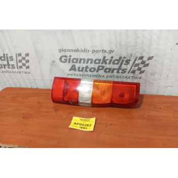Φανάρι Ford Transit 2000-2006 (Πίσω Δεξί Γνησιο)