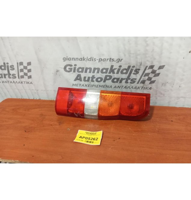 Φανάρι Ford Transit 2000-2006 (Πίσω Δεξί Γνησιο)