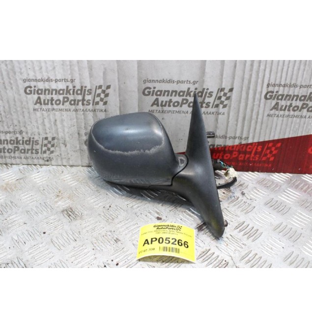 Καθρέπτης Ηλεκτρικός Δεξίς Skoda Octavia 1997-2004 (5 pins)