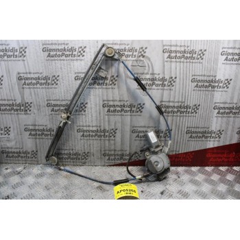 Γρύλλος Μηχανισμος Παραθύρου Fiat Punto 1995-1999 (Εμπρός Δεξί)