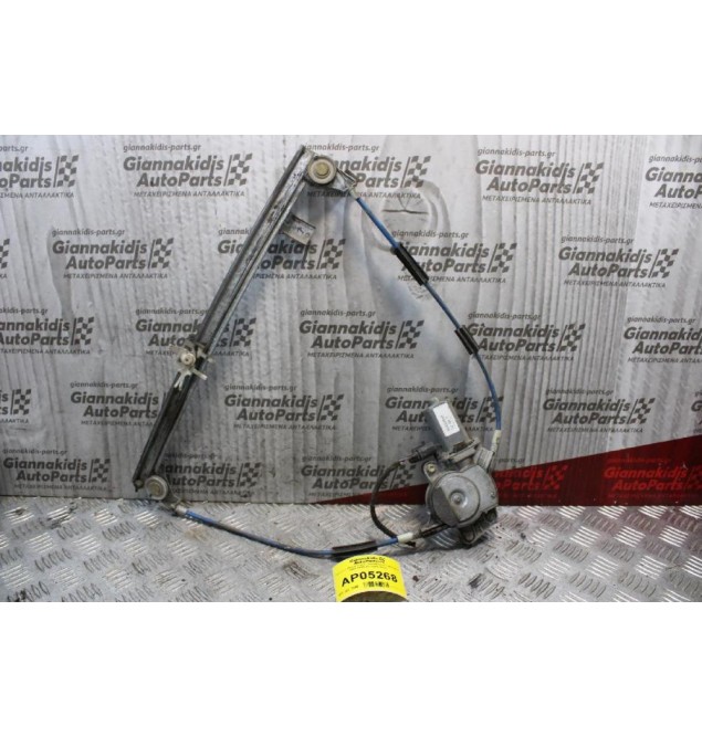 Γρύλλος Μηχανισμος Παραθύρου Fiat Punto 1995-1999 (Εμπρός Δεξί)