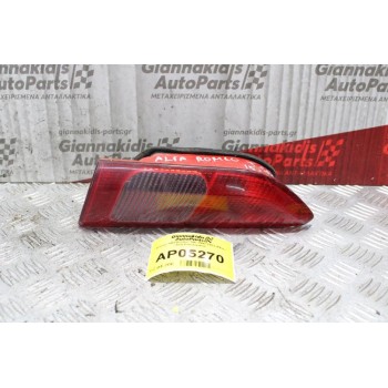 Φανάρι Alfa Romeo 156 1997-2003 (Πίσω Δεξί Εσωτερικό)
