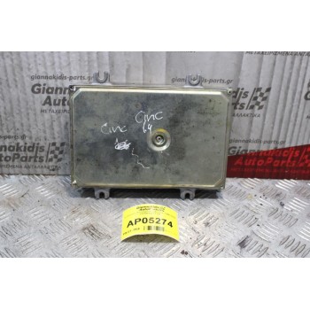 Εγκέφαλος Κινητήρα Honda Civic 1996-2000 37820P1JE11 CK