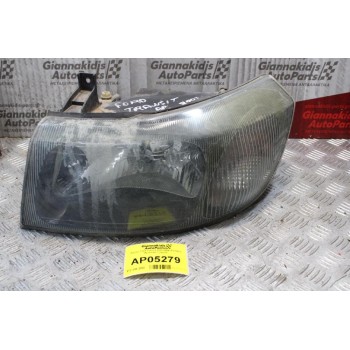 Φανάρι Ford Transit 2000-2006 (Εμπρος Αριστερό Γνησιο)