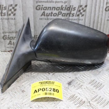 Καθρέπτης Ηλεκτρικός Αριστερός Audi A4 1994-1998 (5 pins)