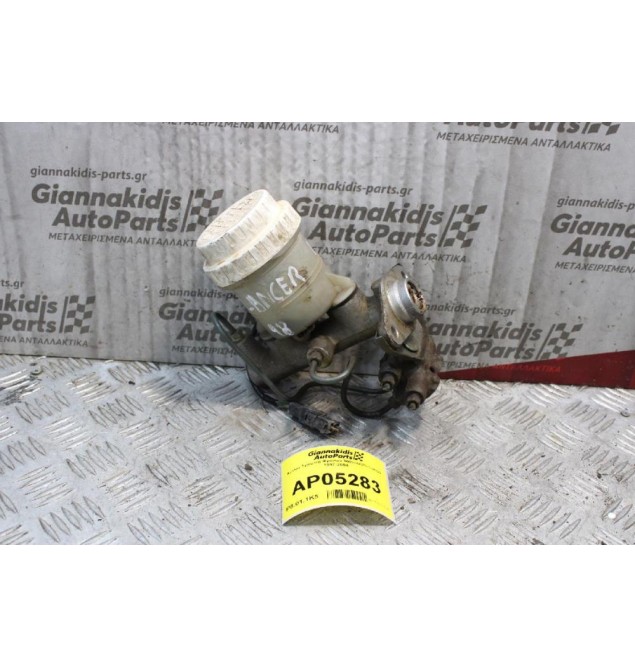 Αντλία Τρόμπα Φρενων Mitsubishi Lancer 1997-2004