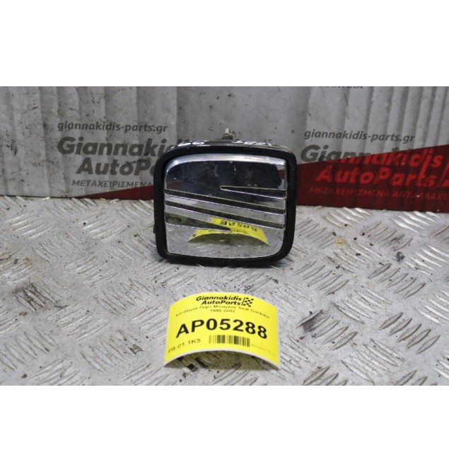 Κλειδαριά Πορτ Μπαγκαζ Seat Cordoba 1999-2002