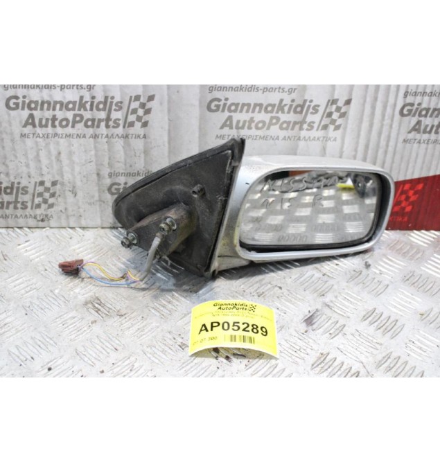 Καθρέπτης Ηλεκτρικός Δεξίς Nissan Almera N15 1998-2000 (3 pins)