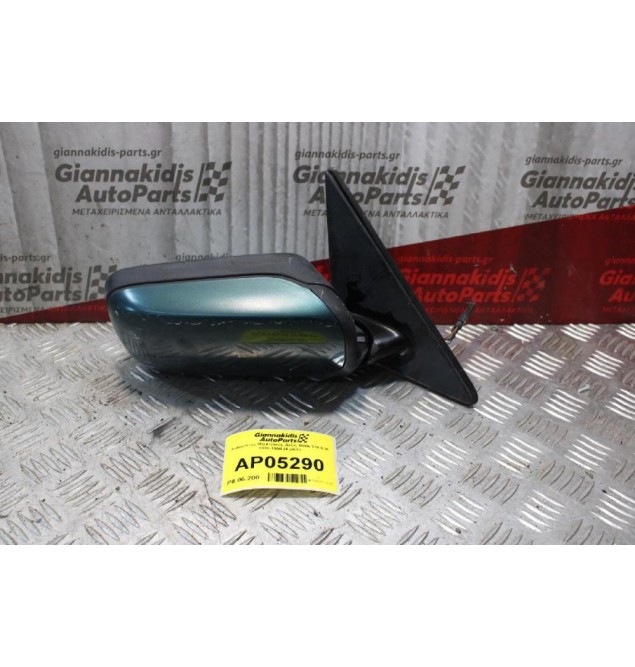 Καθρέπτης Ηλεκτρικός Δεξίς Bmw 316 E36 1990-1998 (4 pins)