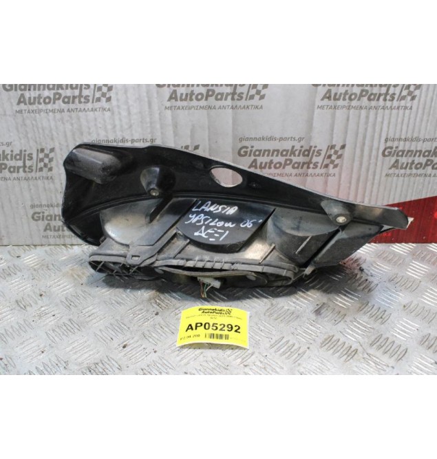 Φανάρι Lancia Ypsilon 2003-2006 (Πίσω Δεξί)