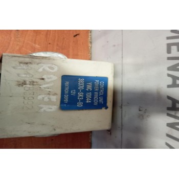 Ρελέ Ηλεκτρικού Παραθύρου Rover 414 1993-1995 38370SK3E0