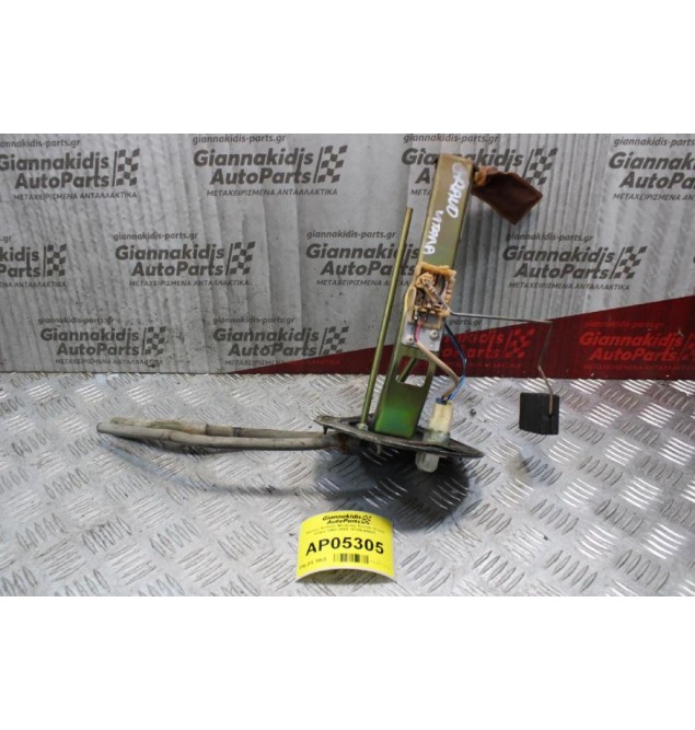 Φλοτέρ Αντλίας Βενζίνης Suzuki Grand Vitara 1999-2005 15100-65D01