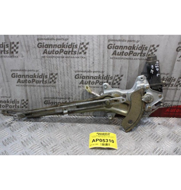 Γρύλλος Μηχανισμος Παραθύρου Toyota Carina II 1989-1991 (Πίσω Αριστερό)