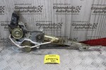 Γρύλλος Μηχανισμος Παραθύρου Toyota Carina II 1989-1991 (Πίσω Αριστερό)