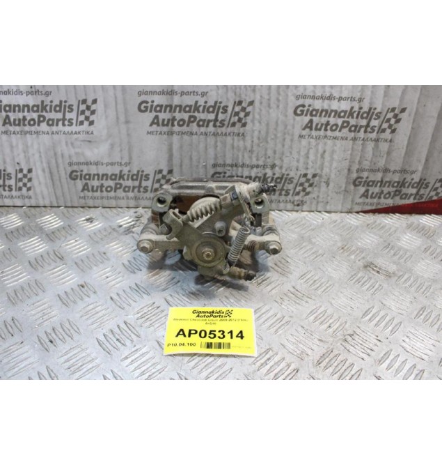 Δαγκάνα Chevrolet Cruze 2009-2012 (Πίσω Δεξιά)