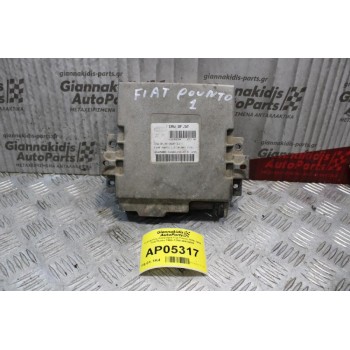 Εγκέφαλος Κινητήρα Fiat Punto 1995-1999 46425009
