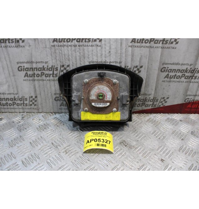 Αερόσακος Οδηγού Hyundai Elantra 2000-2004 56900 20000