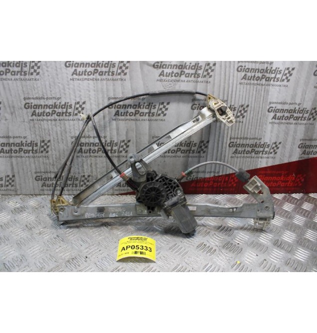 Γρύλλος Μηχανισμος Παραθύρου Peugeot 206 1998-2003 (Εμπρός Δεξίς) 51331977610