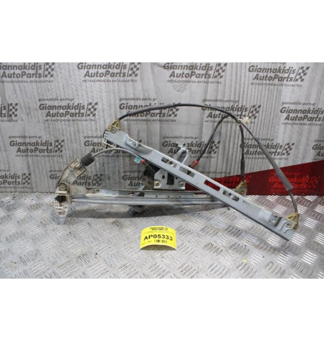 Γρύλλος Μηχανισμος Παραθύρου Peugeot 206 1998-2003 (Εμπρός Δεξίς) 51331977610