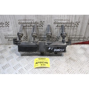 Πολλαπλασιαστής Citroen Xsara KFX 1400cc 75ps 1997-2005 9624675580