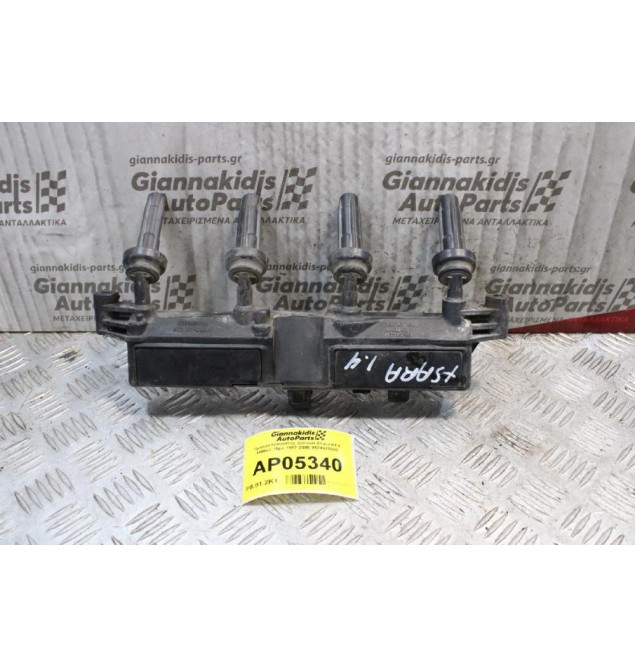 Πολλαπλασιαστής Citroen Xsara KFX 1400cc 75ps 1997-2005 9624675580