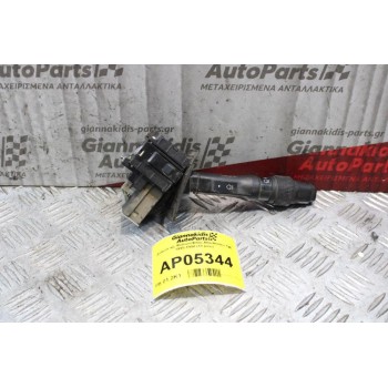 Διακόπτης Φώτων/Φλας Alfa Romeo 146 1995-1998 (11 pins)