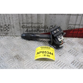 Διακόπτης Φώτων/Φλας Alfa Romeo 146 1995-1998 (11 pins)