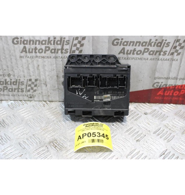 Πλακέτα Άνεσης Volkswagen Passat 2005-2011 AG3C0959433R