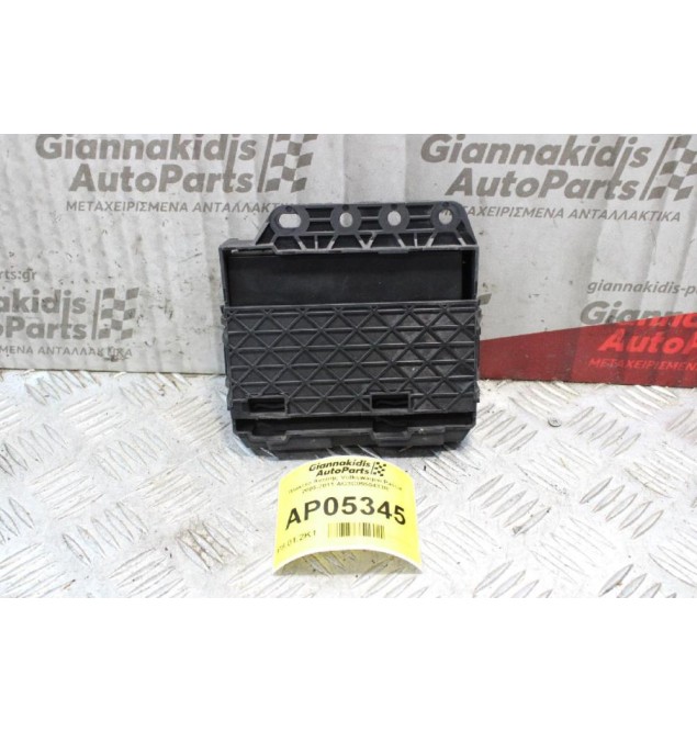 Πλακέτα Άνεσης Volkswagen Passat 2005-2011 AG3C0959433R