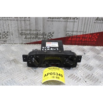 Χειριστήριο Κλιματισμού Kia Clarus 1999-2001