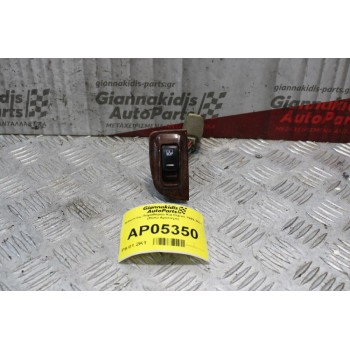 Διακόπτης Παραθύρου Kia Clarus 1999-2001 7 pins (Πίσω Αριστερό)