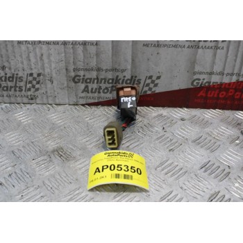 Διακόπτης Παραθύρου Kia Clarus 1999-2001 7 pins (Πίσω Αριστερό)