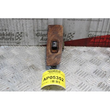 Διακόπτης Παραθύρου Kia Clarus 1999-2001 7 pins (Εμπρός Δεξί)