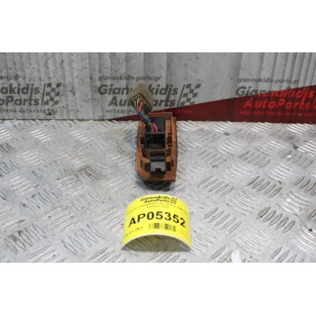 Διακόπτης Παραθύρου Kia Clarus 1999-2001 7 pins (Εμπρός Δεξί)