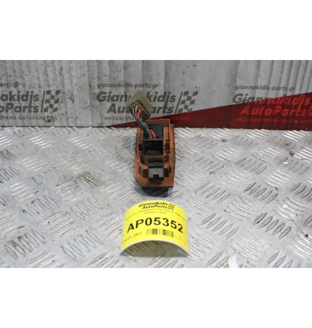 Διακόπτης Παραθύρου Kia Clarus 1999-2001 7 pins (Εμπρός Δεξί)