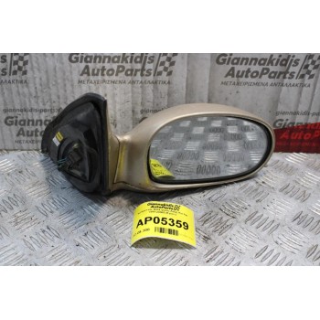 Καθρέπτης Ηλεκτρικός Δεξίς Kia Rio 1999-20002 (5 pins)