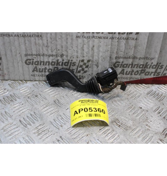 Διακόπτης Υαλοκαθαριστηρων Opel Vectra B 1996-1998 (8 pins)