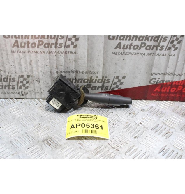 Διακόπτης Υαλοκαθαριστηρων Citroen Saxo HDZ 1100cc 1996-2004 (9 pins) 96049597ZL