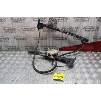 Γρύλλος Μηχανισμος Παραθύρου Peugeot 206 cc 1998-2003 (Εμπρός Δεξίς)