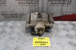 Δαγκάνα Toyota Yaris 1999-2005 (Εμπρός Αριστερά)