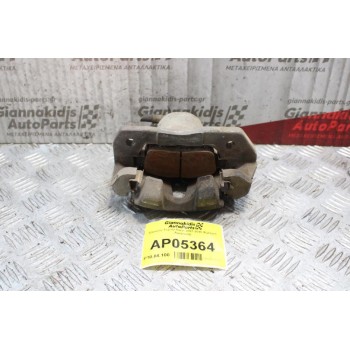 Δαγκάνα Toyota Yaris 1999-2005 (Εμπρός Αριστερά)