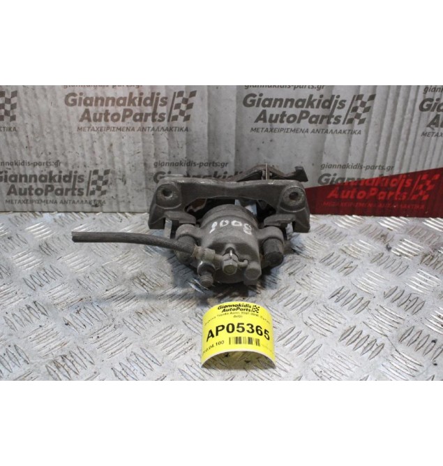 Δαγκάνα Toyota Yaris 2006-2012 (Εμπρός Δεξί)