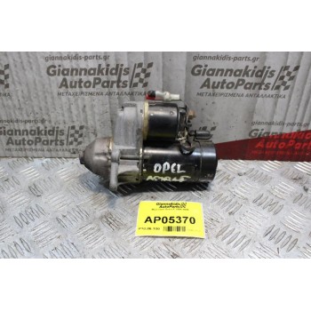 Μίζα Opel Astra F 1991-1998