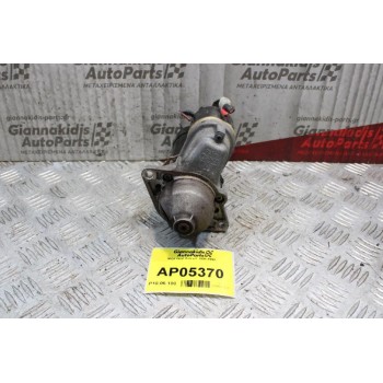 Μίζα Opel Astra F 1991-1998