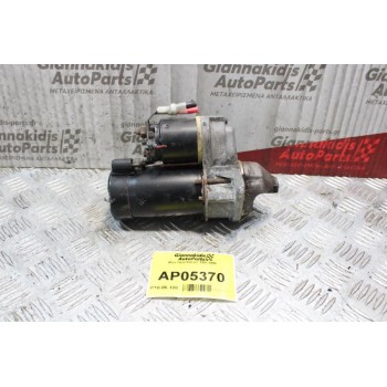 Μίζα Opel Astra F 1991-1998