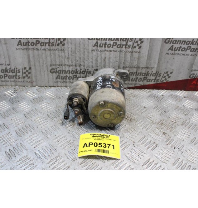 Μίζα Nissan King Cab D21 4X2 1992-1997 23300W0417