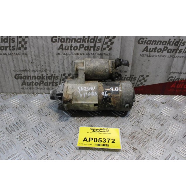 Μίζα Suzuki Vitara 1992-1998