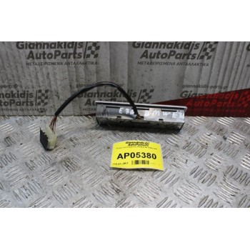 Πλαφονιέρα Εμπρός Bmw Ε36 1990-1998